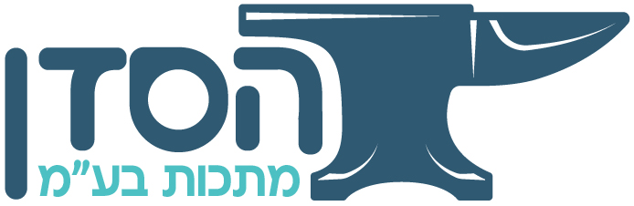 הסדן מתכות